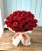Букет 29 Красных роз в Андреевке