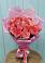 Букет 15 Розовых роз Равель в Андреевке