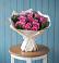 Букет цветов из: Розы в Андреевке