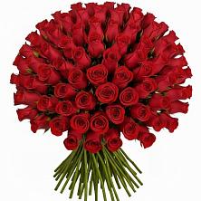 Букет Красные розы Чери Лав в Андреевке