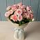 Букет Розовый шарм в Андреевке